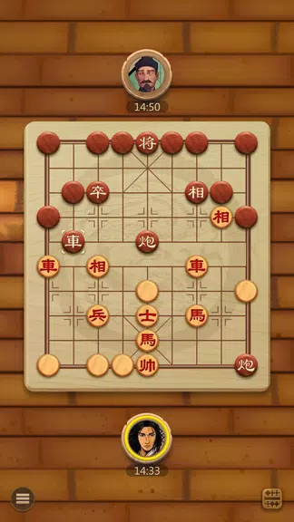 Co Up - Co Tuong Up Tangkapan skrin 2
