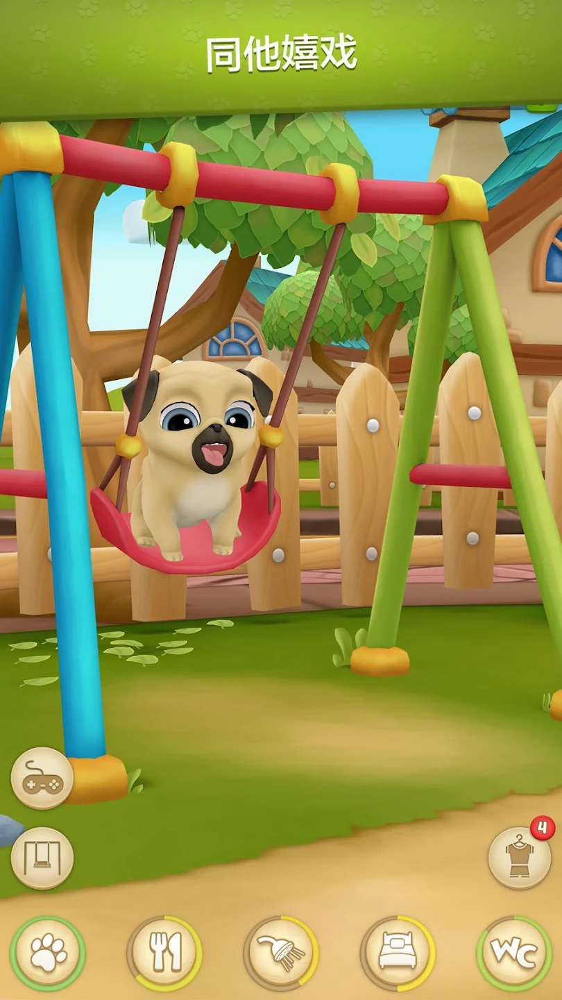 My Virtual Pet Louie the Pug स्क्रीनशॉट 2