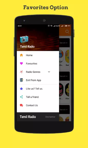 Tamil Radio online FM 螢幕截圖 3