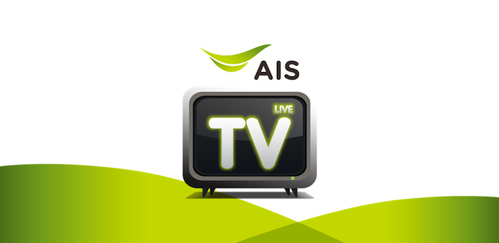 Schermata AIS Live TV 0