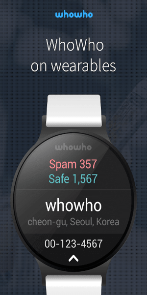 whowho Schermafbeelding 2