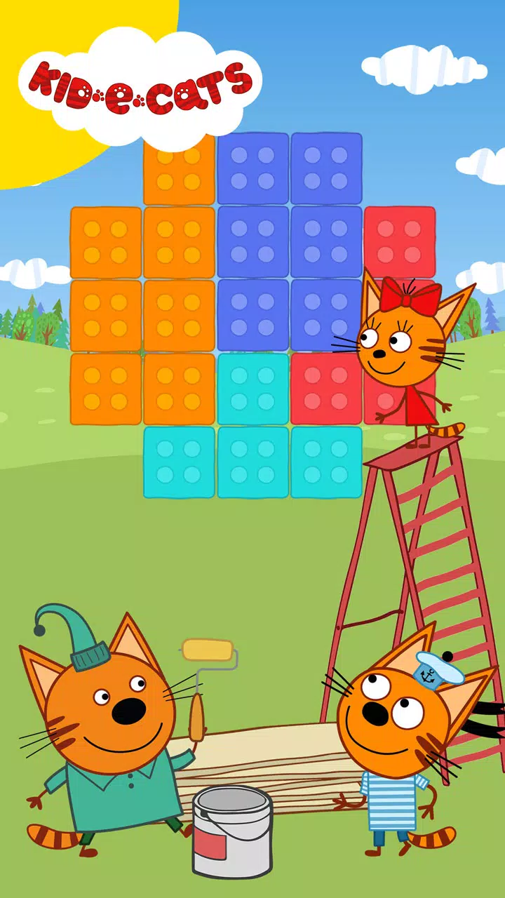 Kid-E-Cats Jogos para Crianças Screenshot 0