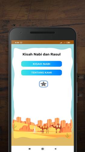 Kisah Nabi & Rasul Untuk Anak スクリーンショット 1