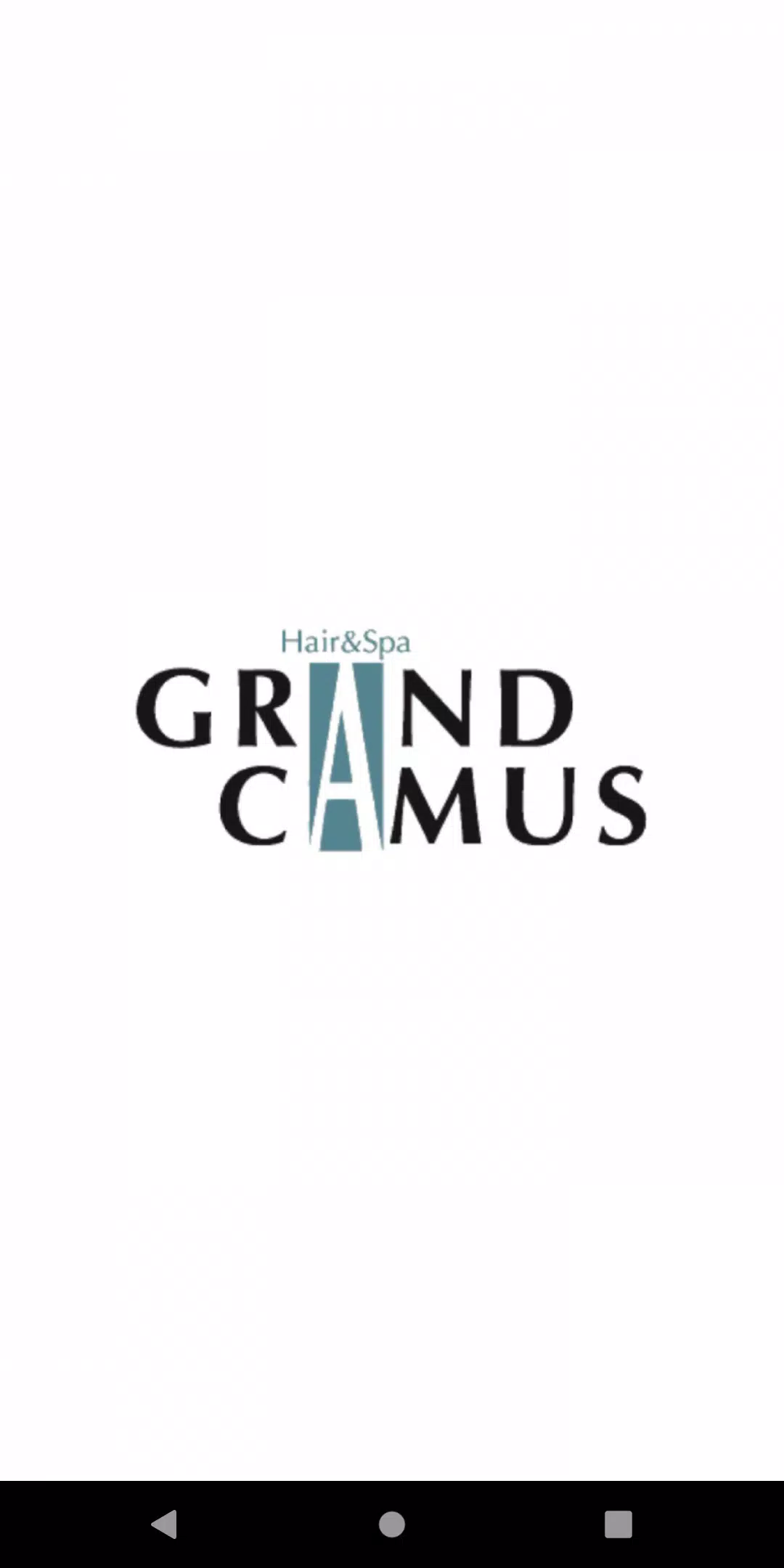 鹿児島の美容室BeautySalon GRAND CAMUS スクリーンショット 0