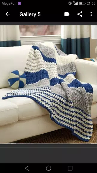 Crochet Blanket Patterns স্ক্রিনশট 3