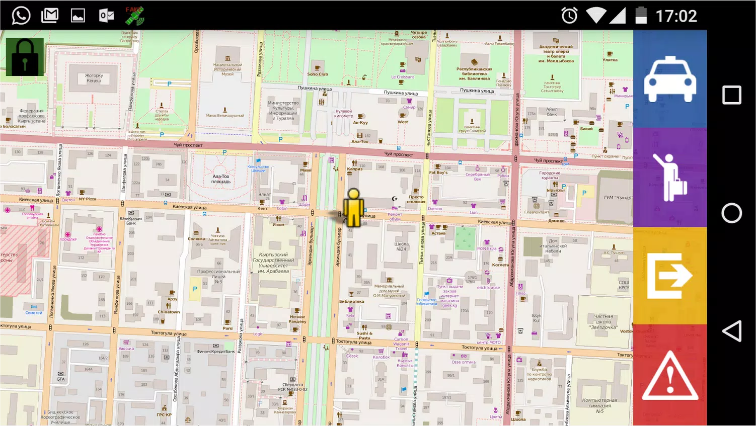 Smart Taxi Driver Screenshot 2
