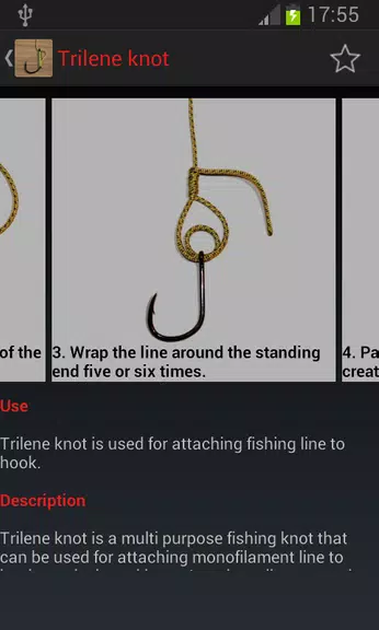 Useful Fishing Knots 螢幕截圖 2