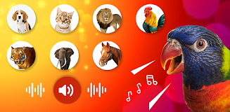 Animals: Sounds - Ringtones Screenshot 1