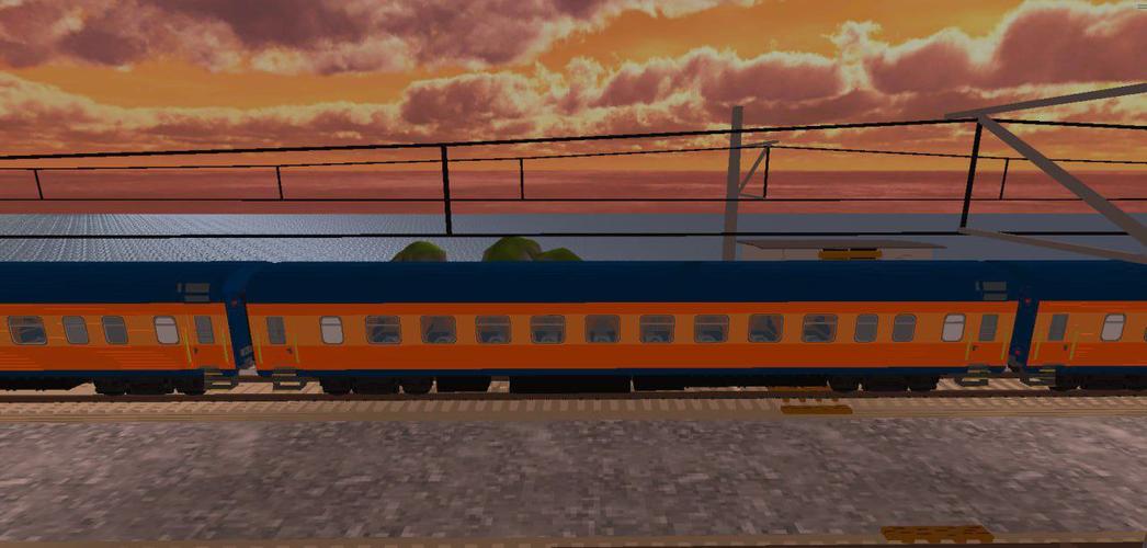 SkyRail 螢幕截圖 1