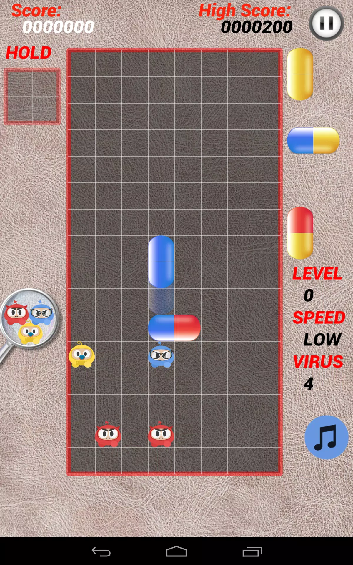 Virus Killer Screenshot 1