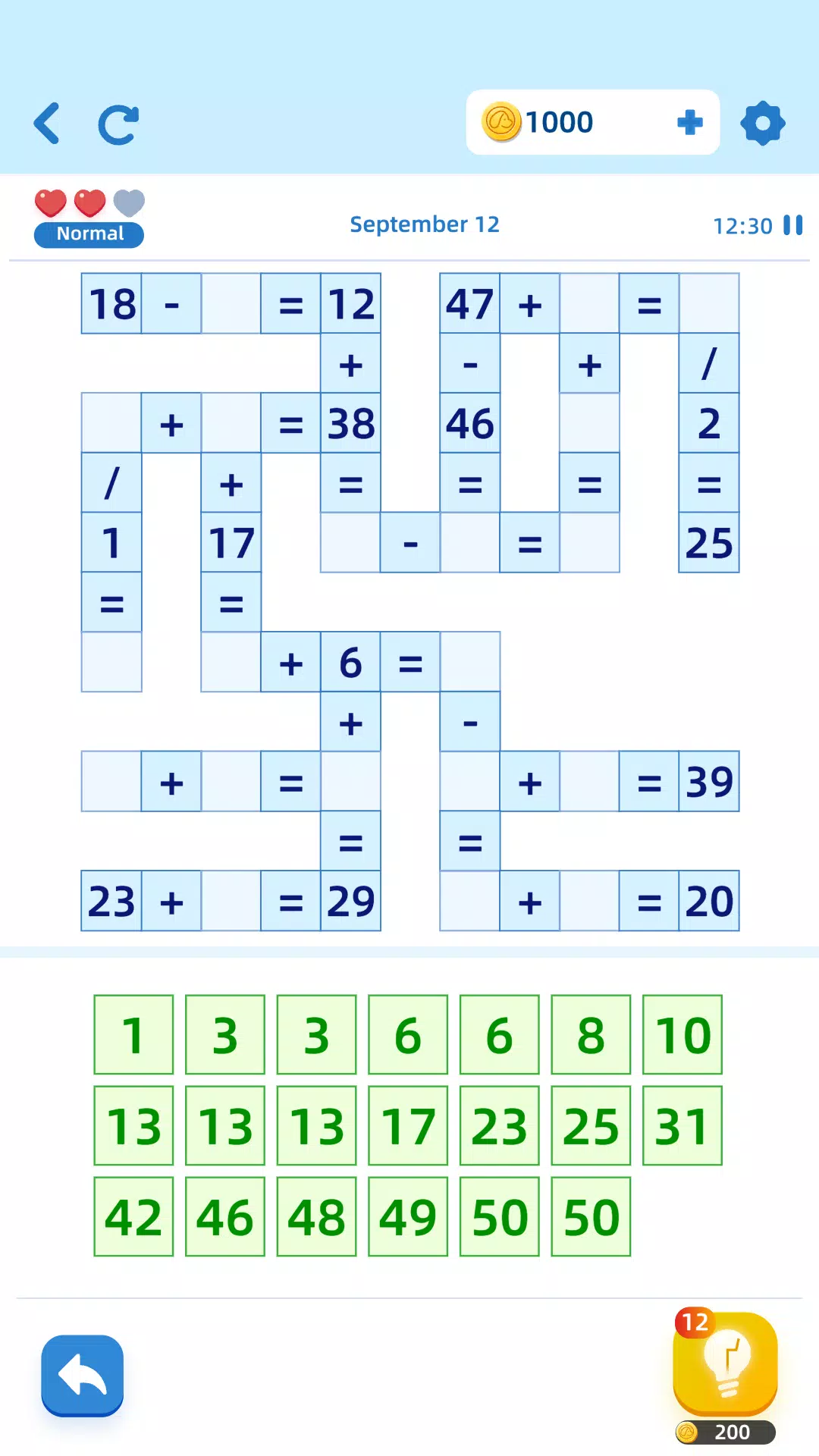 Math Cross Number Puzzle Game Screenshot 0