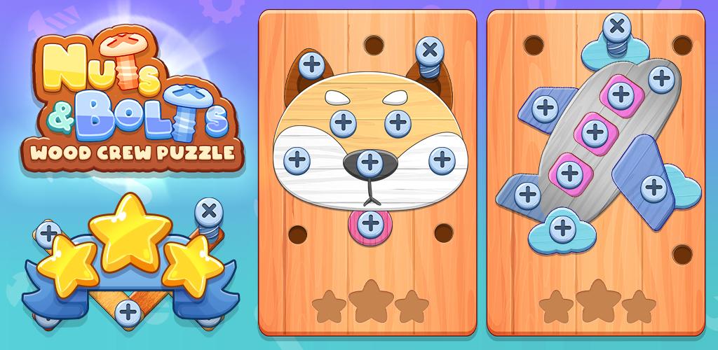 Nuts & Bolts Screw Puzzle Screenshot 0