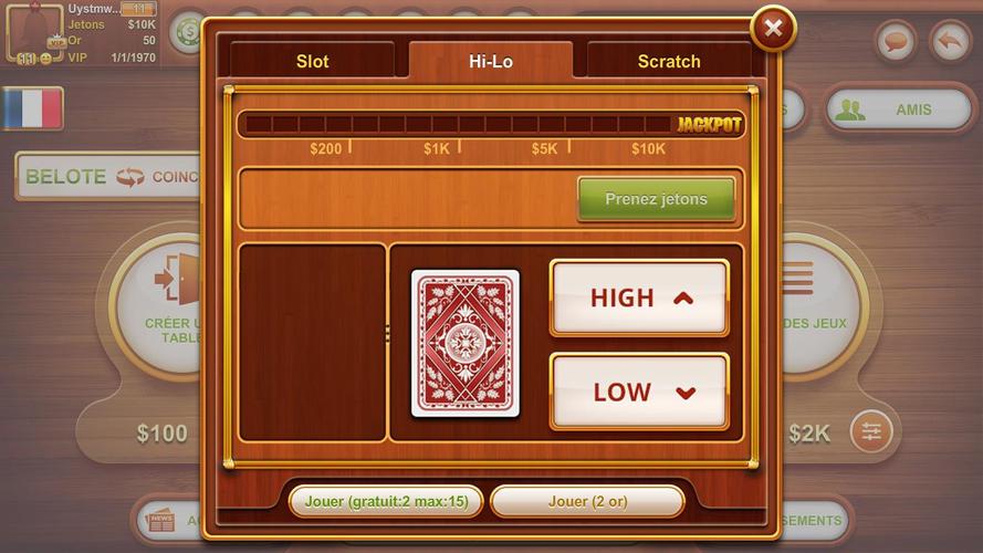 Coinche & Belote Скриншот 2