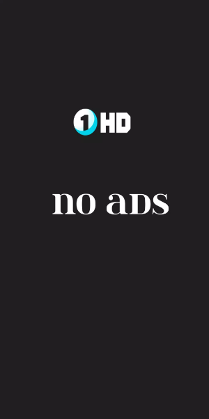 1HD app Ekran Görüntüsü 0
