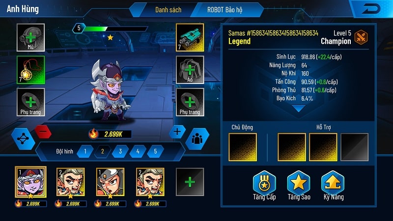 Hesman Legend 2022应用截图第3张
