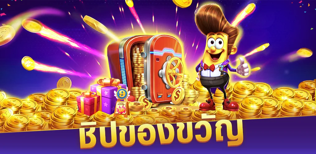 super slots casino 螢幕截圖 3
