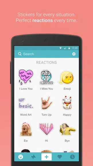Imoji Tangkapan skrin 0