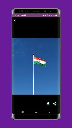 Tiranga Screenshot 3