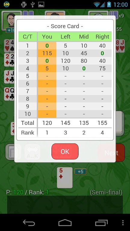 Contract / Shanghai Rummy Free स्क्रीनशॉट 2