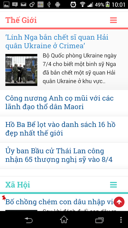 XaLuan Doc Bao Moi Tin Tuc 24h应用截图第3张