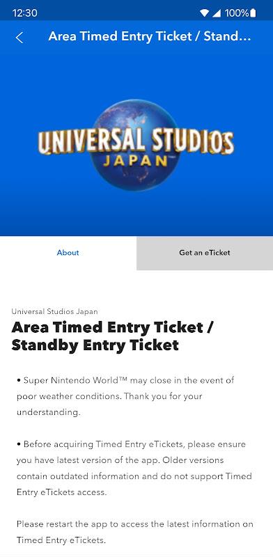 Universal Studios Japan Ảnh chụp màn hình 3