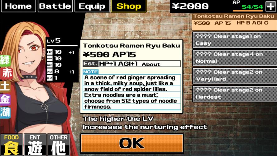 Downtown Battle Days Captura de tela 1