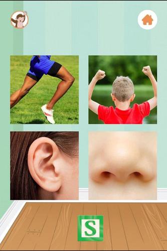 READY! for Kindergarten Captura de tela 2