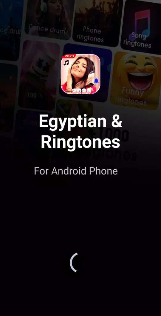 Egyptian ringtones 2024 螢幕截圖 0