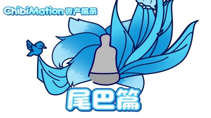 GACHA MOD CHIBIMATION应用截图第2张