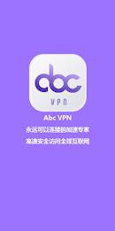 Abc VPN — 永远连接的高速安全加速器应用截图第0张