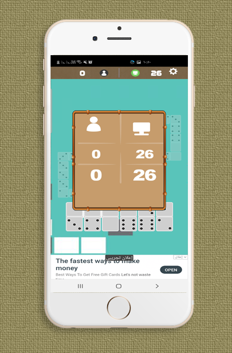 play dominos offline Screenshot 1