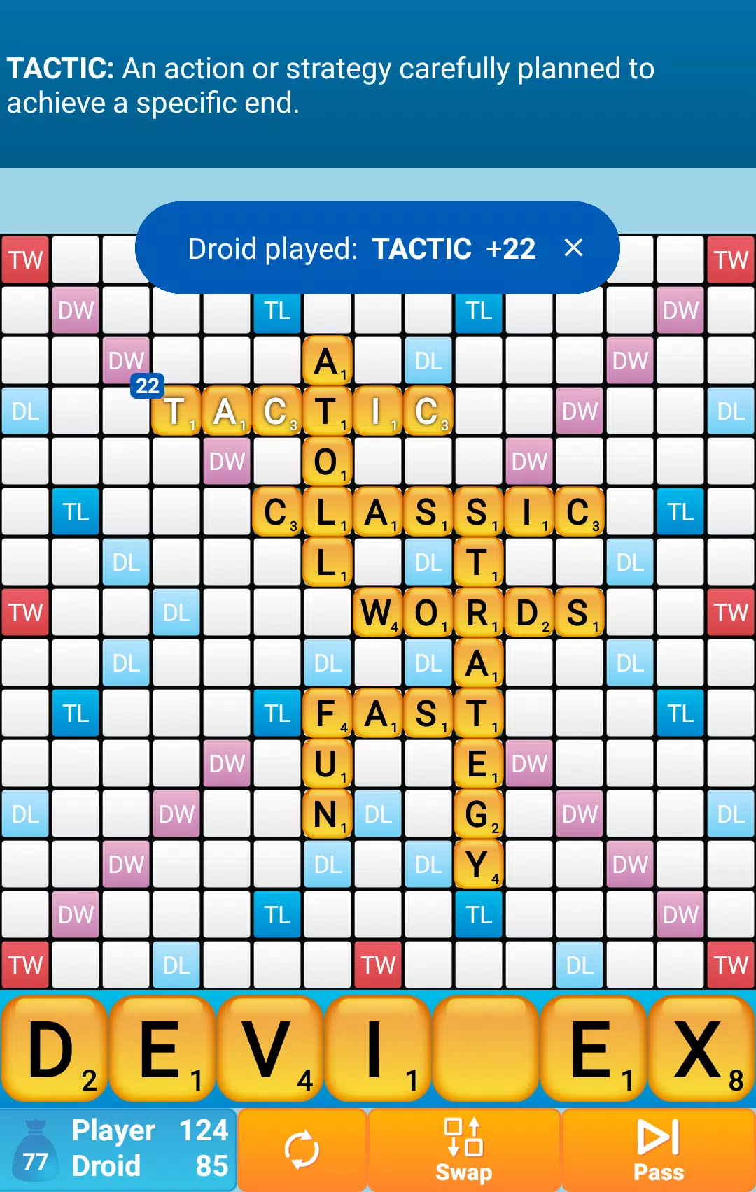 Classic Words Solo ဖန်သားပြင်ဓာတ်ပုံ 0