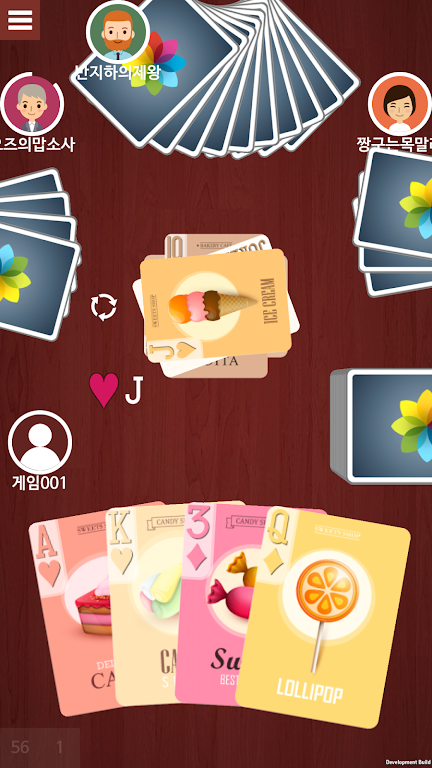 Crazy Eights - CARDMOD Screenshot 1