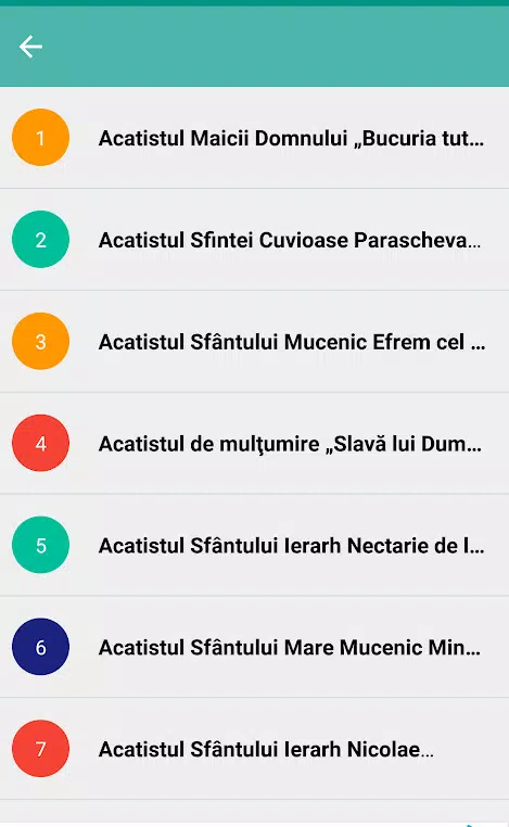 Rugăciuni puternice ortodoxe 스크린샷 2