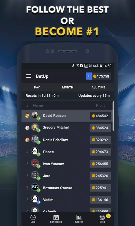 Sports Betting Game - BET UP Schermafbeelding 3