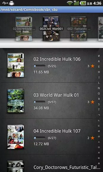 Simple Comic Viewer ภาพหน้าจอ 1