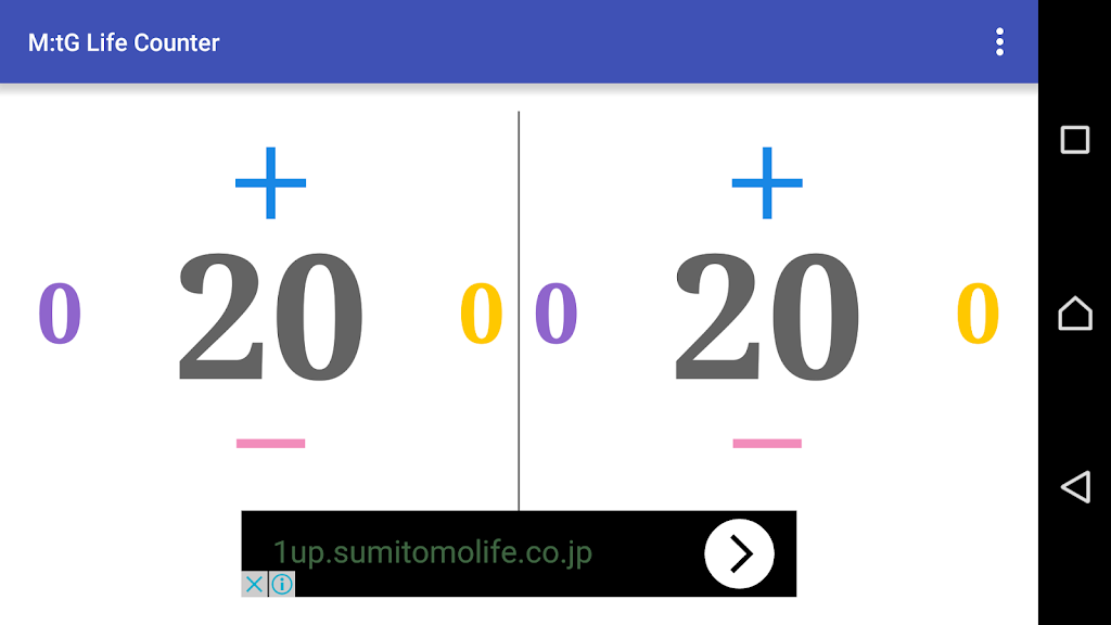 Life Counter Screenshot 0