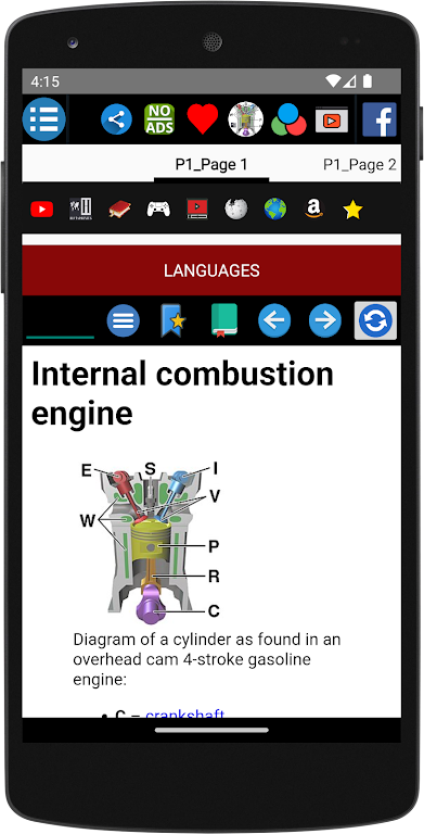 Internal combustion engine Screenshot 1