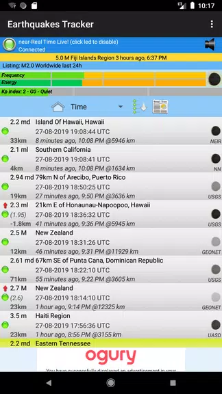 Earthquakes Tracker应用截图第0张