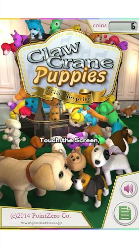 Claw Crane Puppies Screenshot 0