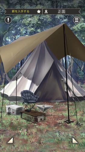 脱出ゲーム 雨の日のキャンプ 스크린샷 2