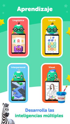 PleIQ 스크린샷 2