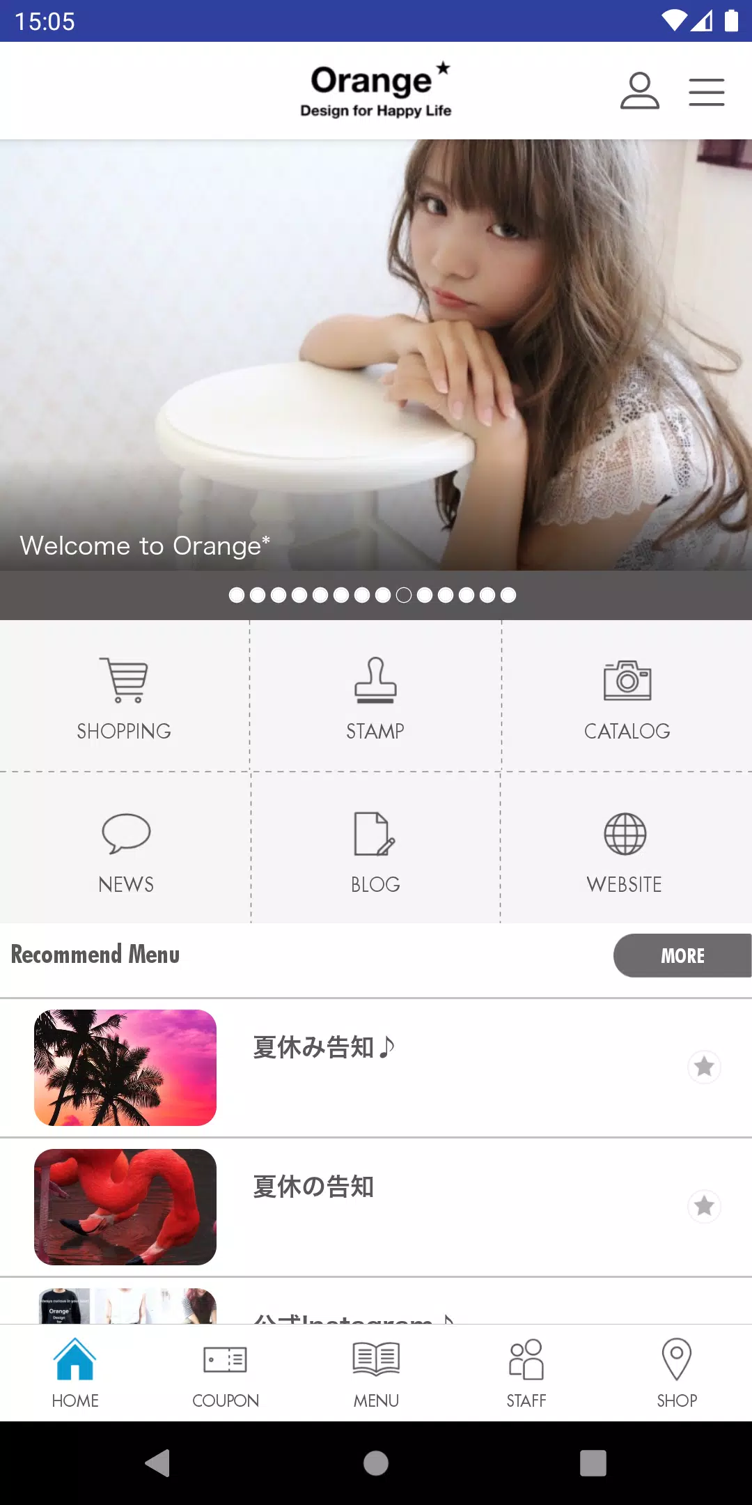 Orange* Design for Happy Life ภาพหน้าจอ 1