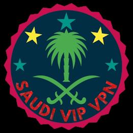 Saudi Vip Vpn स्क्रीनशॉट 0