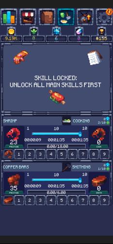 RNG Скриншот 2