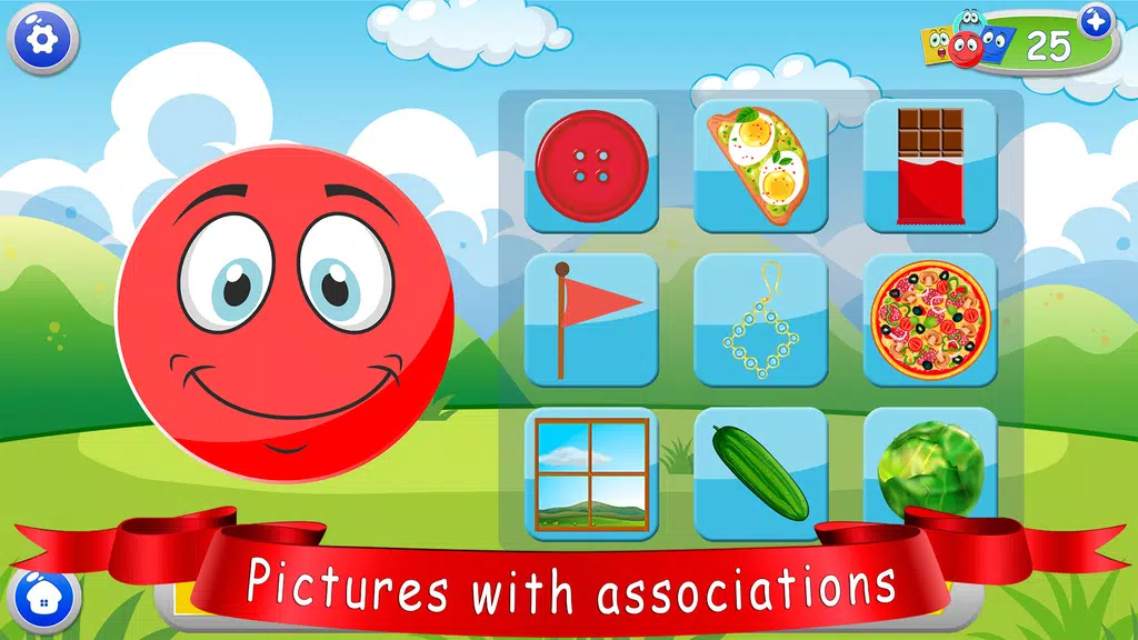 Learn shapes — kids games应用截图第2张