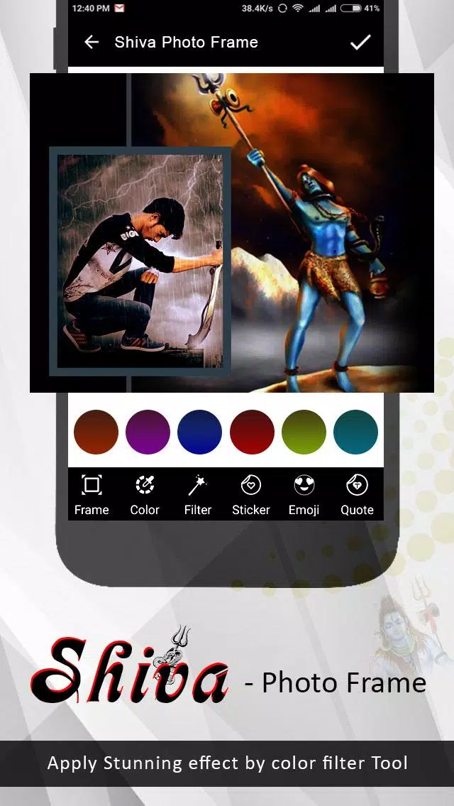 Shiva Photo Editor Tangkapan skrin 3