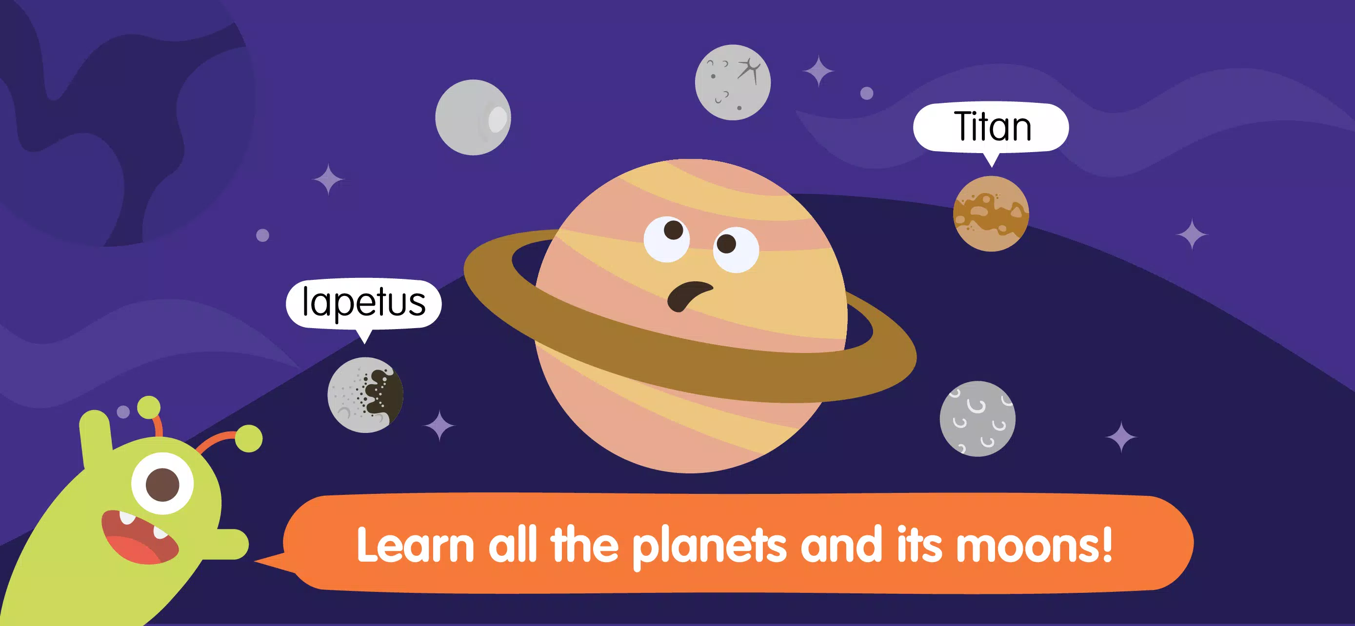 Solar System for kids Скриншот 2