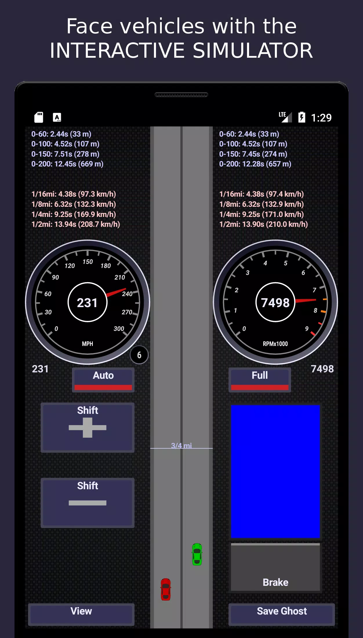 MotorSim 2 Скриншот 1