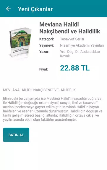 Semerkand Yayın Kataloğu Скриншот 1